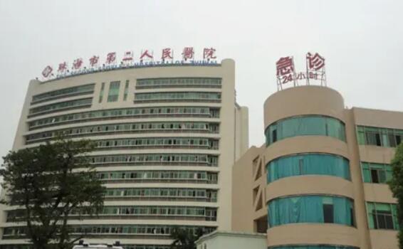 珠海做缩紧手术的医院哪家好?新颜、贞美等通通上榜!
