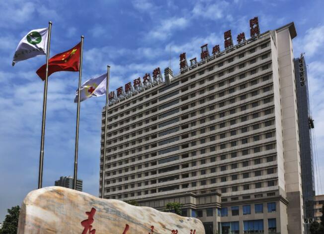 太原做缩紧手术的医院哪家好?五家公立、私立医院任你选择!