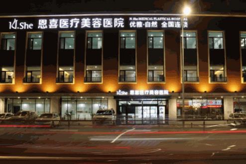 昆明恩喜医疗整形美容怎么样?案例来袭,分享医生简介,值得了解!
