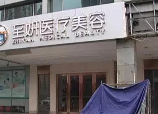 杭州做缩紧手术的医院哪家好?推荐五家口碑不错的医院供你选择!
