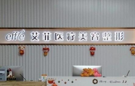 青岛鼻修复好的医院排名|做鼻子好的医院:华韩、伊美尔等!附价格