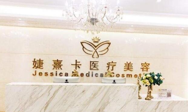 昆明哪个整形医院隆鼻好?美立方、韩辰、昆医大附一院等介绍!