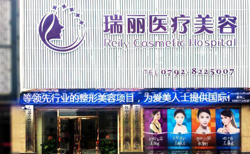 济南鼻部整形好的医院排名:艺星、韩氏、海峡、瑞丽等5家入围!