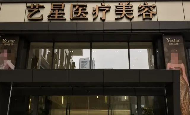 南京哪个整形医院鼻修比较好?鼻部整形医院排名_价格表参考
