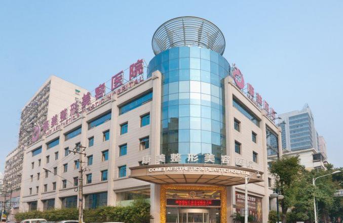 南京哪个整形医院鼻修比较好?鼻部整形医院排名_价格表参考
