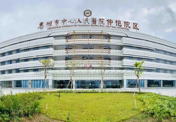 惠州做缩紧手术的医院哪家好?口碑医院一览!私密项目价格表