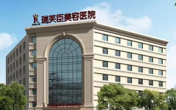 惠州做缩紧手术的医院哪家好?口碑医院一览!私密项目价格表