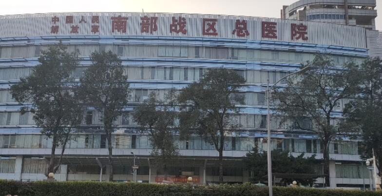广州鼻修复好的医院TOP榜单:南方医院、中山一院等5家实力测评!附价格表