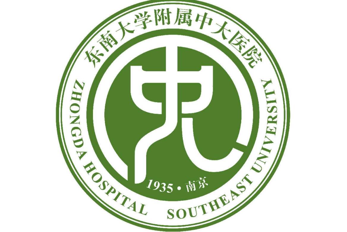 南京隆鼻医院排名前十的有哪些?江苏省人民医院、南京艺星等上榜!