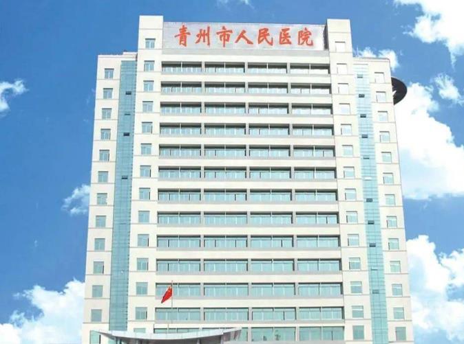 潍坊做缩紧手术的医院哪家好?口碑医院精选|附收费标准