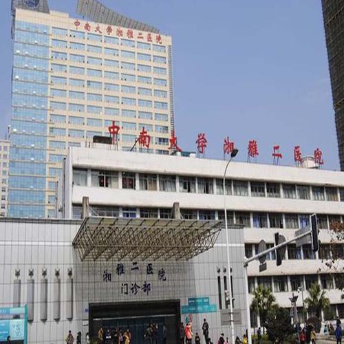 长沙哪个整形医院鼻修比较好?5家公立医院整形科室介绍