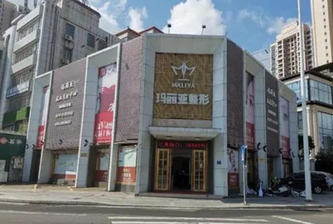 绍兴做缩紧手术的医院哪家好?公立和私立那个好?收费表