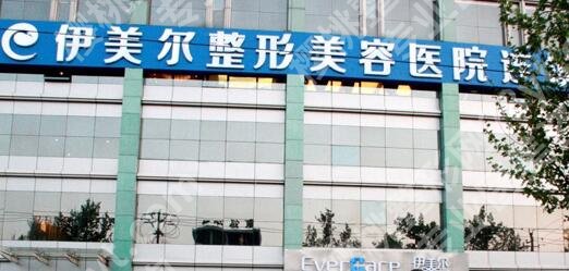 天津鼻修复哪家好?本地人力荐的5家医美介绍!