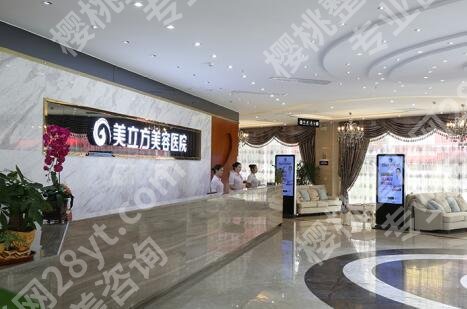 东莞做鼻子好的医院排名刷新,天后、华美等5家实力揭晓!