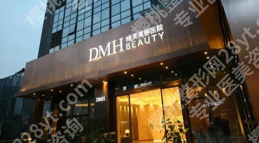 东莞做鼻子好的医院排名刷新,天后、华美等5家实力揭晓!