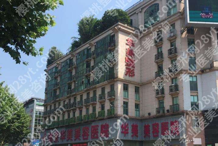 南京鼻修复医院哪家好?南京鼻部整形医院排名榜单出炉!