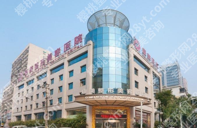 南京鼻修复医院哪家好?南京鼻部整形医院排名榜单出炉!