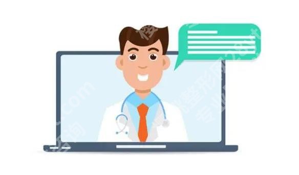 上海圣娅医疗美容医院医生有哪些?