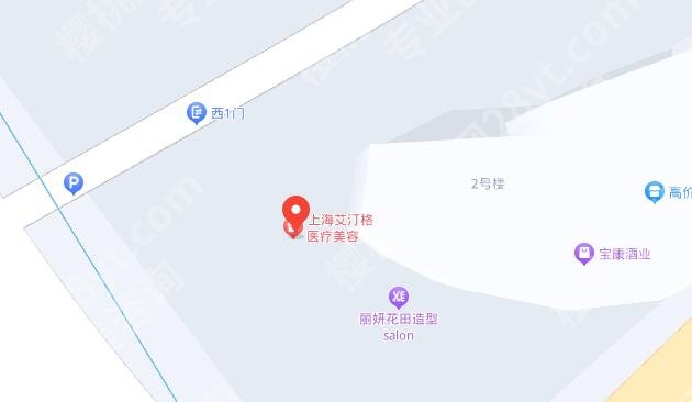上海艾汀格医疗美容正规吗?怎么样?诊所简介、隆鼻案例!