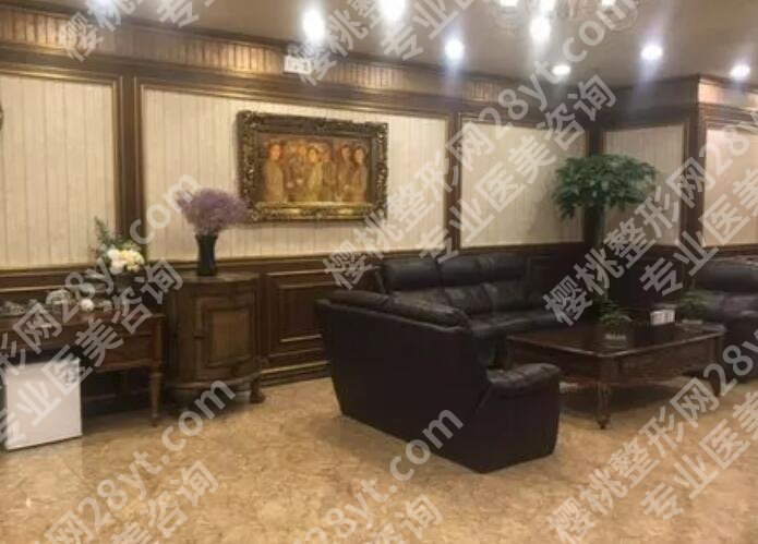 上海佑恩口腔门诊部怎么样?医院简介及全新收费表一览!