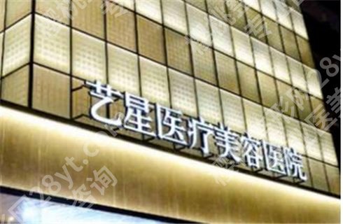 上海艺星彭才学医生做双眼皮怎么样?术后1至3个月恢复图,戳进来了解!