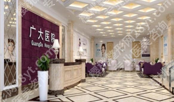 广州医美医院排名前十的有哪些?23年有广大医院、壹加壹、美莱等入围!