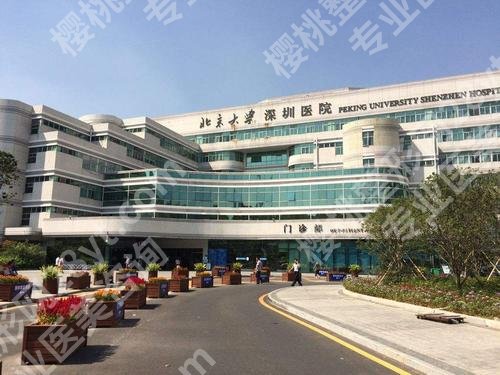 深圳整形医院排行榜|排名前三的有这几家!口碑测评、价格表~