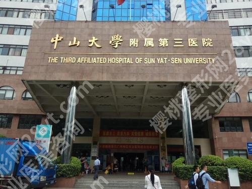 广州大整形医院排名更新,南方医院、中山三院等口碑测评!