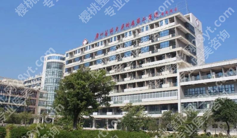 广州大整形医院排名更新,南方医院、中山三院等口碑测评!