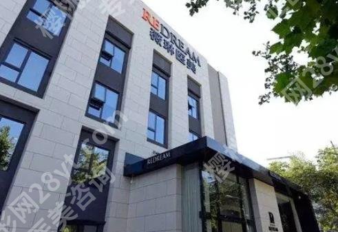 上海做隆鼻手术好的地方介绍|长征医院、华美医疗、韩镜医疗等口碑分享!