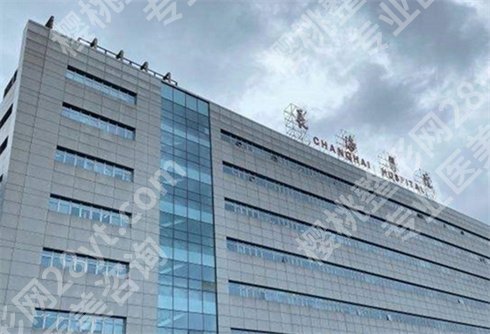 上海做脂肪填充哪家好?口碑医院上榜,价格更新了