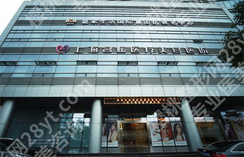 上海玻尿酸丰唇医院哪家好?收费合理、技术实力强的五家上榜