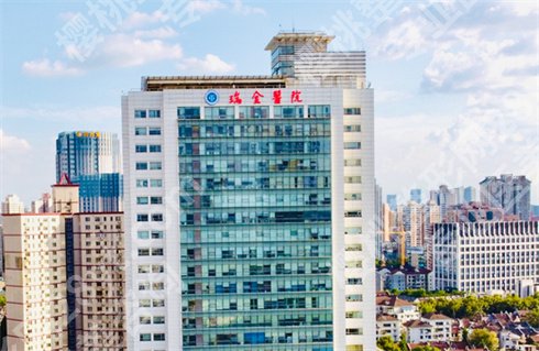 上海耳再造手术好的医院有哪些?5家公立医院上榜,价格表更新