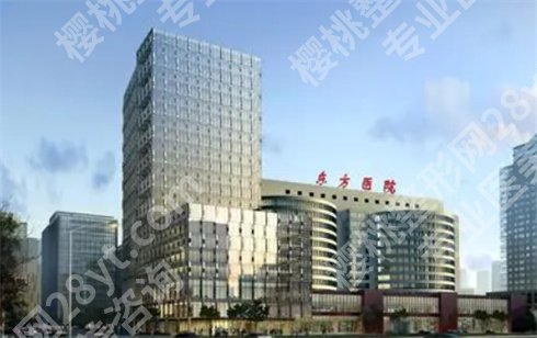 上海颅面整形医院排名榜单更新!上榜医院实力靠谱,一键看详情