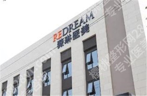 上海医美排名前十榜单更新啦,人气医院上榜,细节分享!