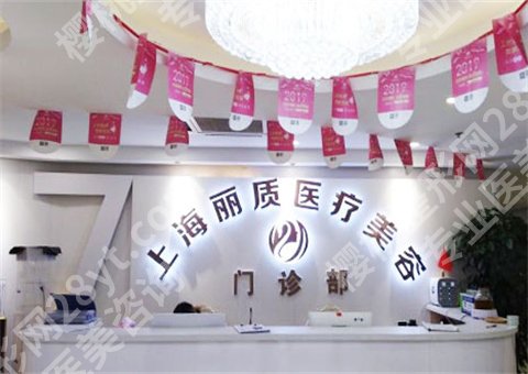 上海鼻部整形好医院是哪家?5位医生均不错,看简介