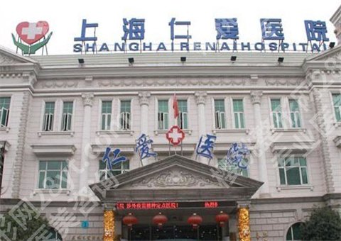 上海鼻部整形好医院是哪家?5位医生均不错,看简介