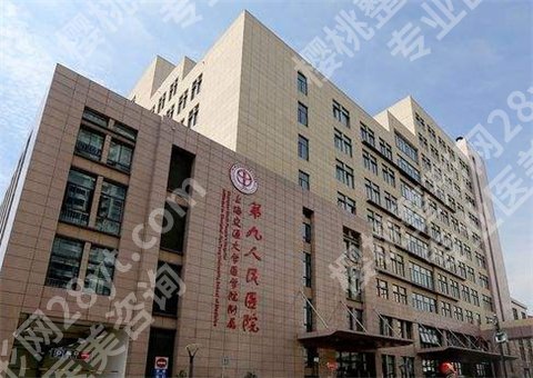 上海鼻部整形好医院是哪家?5位医生均不错,看简介