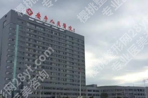上海皮肤科排名榜前十公布了,点开看详情介绍,可早收藏