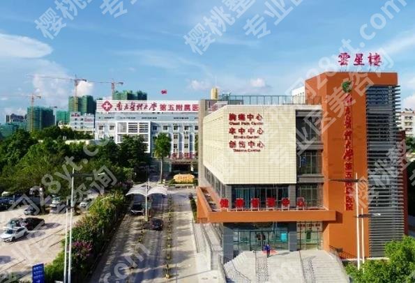 广州医美医院排行榜全新出炉,实力口碑都还不错!在线测评
