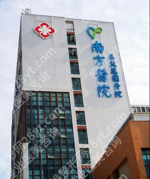 广州医美整形医院排名前十的有哪些?曙光、美莱等凭实力出圈!