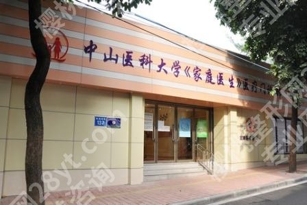 广州医美整形医院排名前十的有哪些?曙光、美莱等凭实力出圈!
