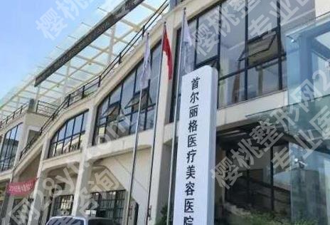 李哲权鼻子案例曝光!目前就职于哪家医院?隆鼻对比照