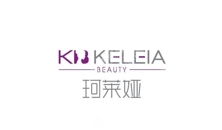 上海珂莱娅医疗美容门诊部玻尿酸怎么样?机构简介、玻尿酸除皱案例!