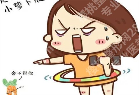 上海一美整形外科医院张墨林怎么样?吸脂瘦腰腹案例来了