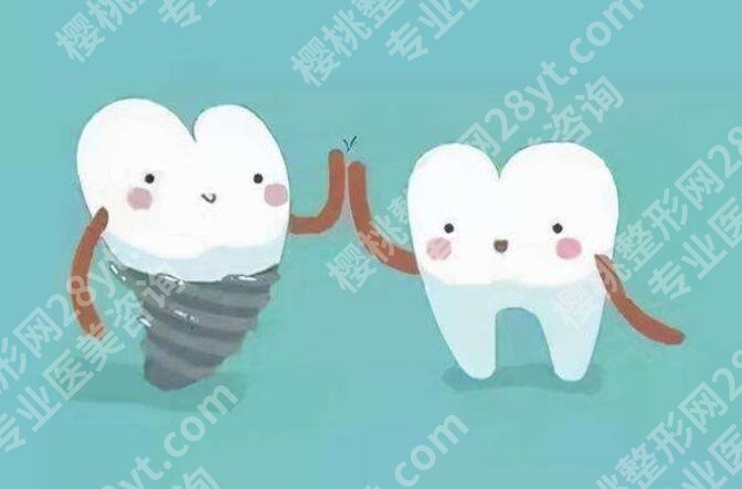 成都圣贝牙科和新桥口腔哪个好?附医院各大实力点评!