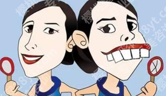 北京劲松口腔牙齿矫正费用是多少?贵不贵?来看详细介绍!