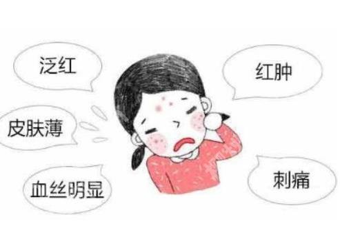 雅漾去红血丝有效吗?红血丝形成原因有哪些?速速了解