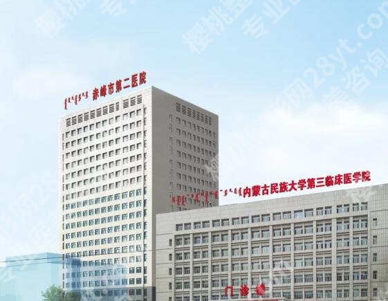 赤峰第二医院拉皮除皱多少钱?价格表_40岁大叔拉皮案例