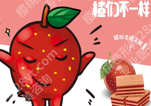 山楂片的功效与作用是什么?泡水怎么做好?养生着速速进入